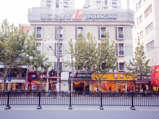 Jinjiang Inn Shanghai Lu Jiabang Road Εξωτερικό φωτογραφία