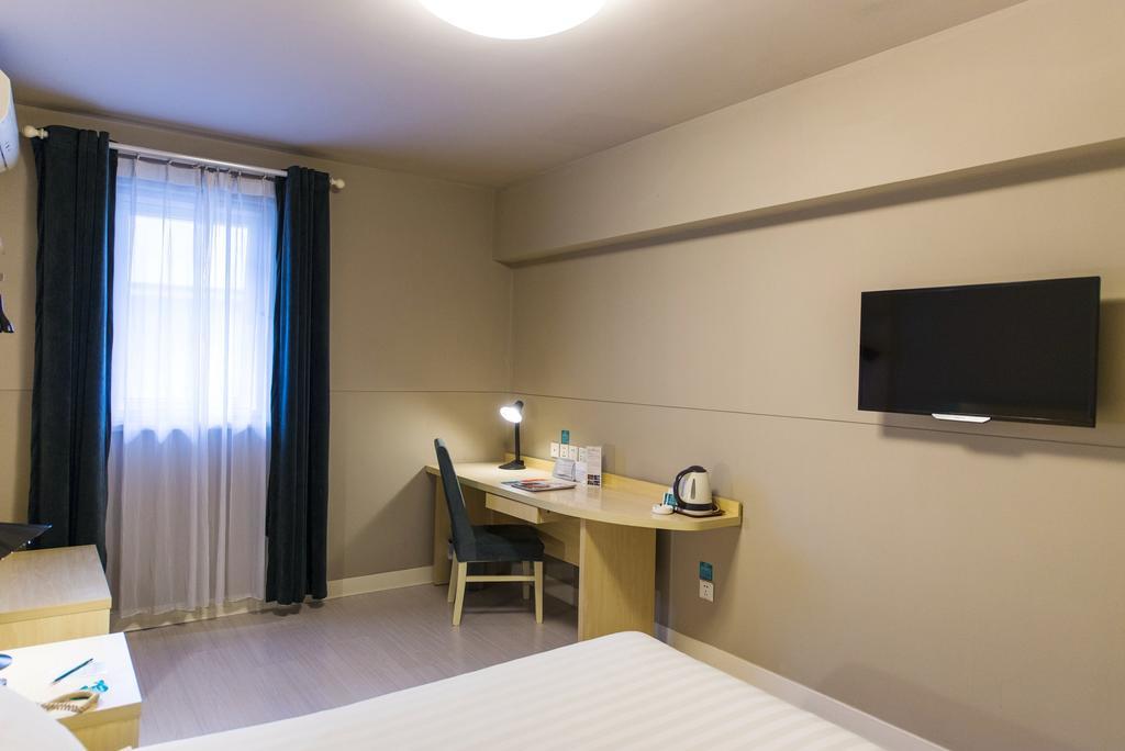 Jinjiang Inn Shanghai Lu Jiabang Road Εξωτερικό φωτογραφία