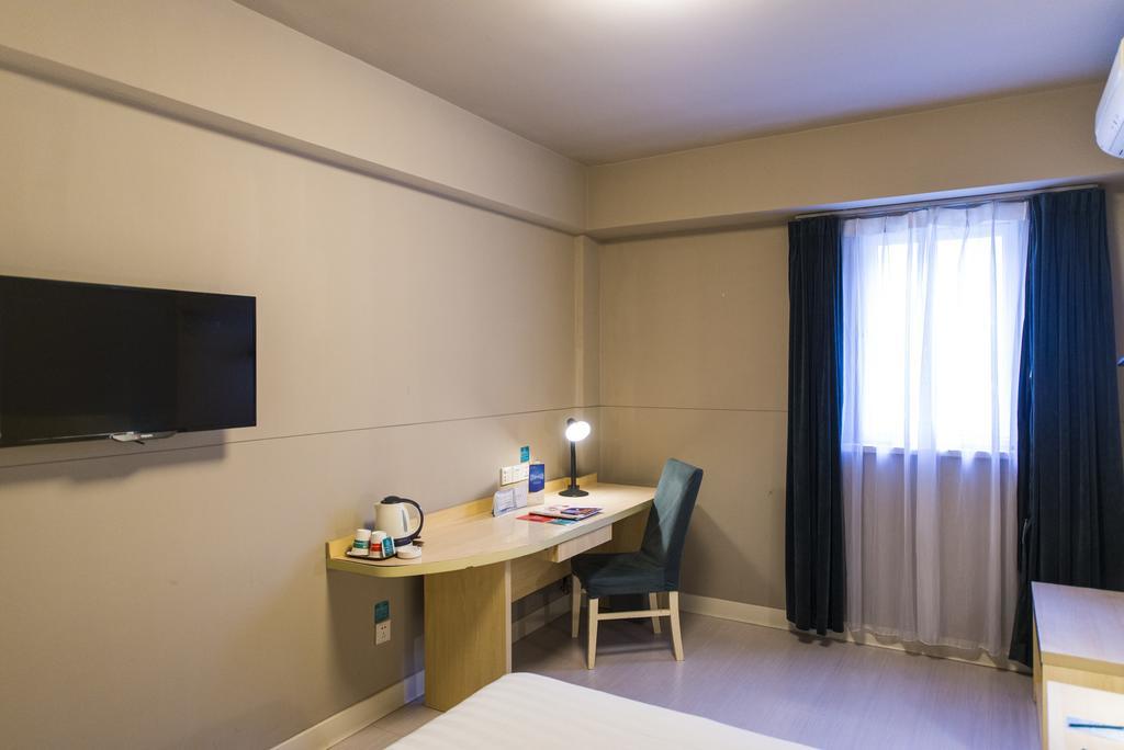 Jinjiang Inn Shanghai Lu Jiabang Road Εξωτερικό φωτογραφία