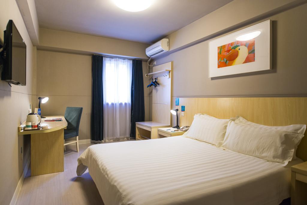 Jinjiang Inn Shanghai Lu Jiabang Road Εξωτερικό φωτογραφία