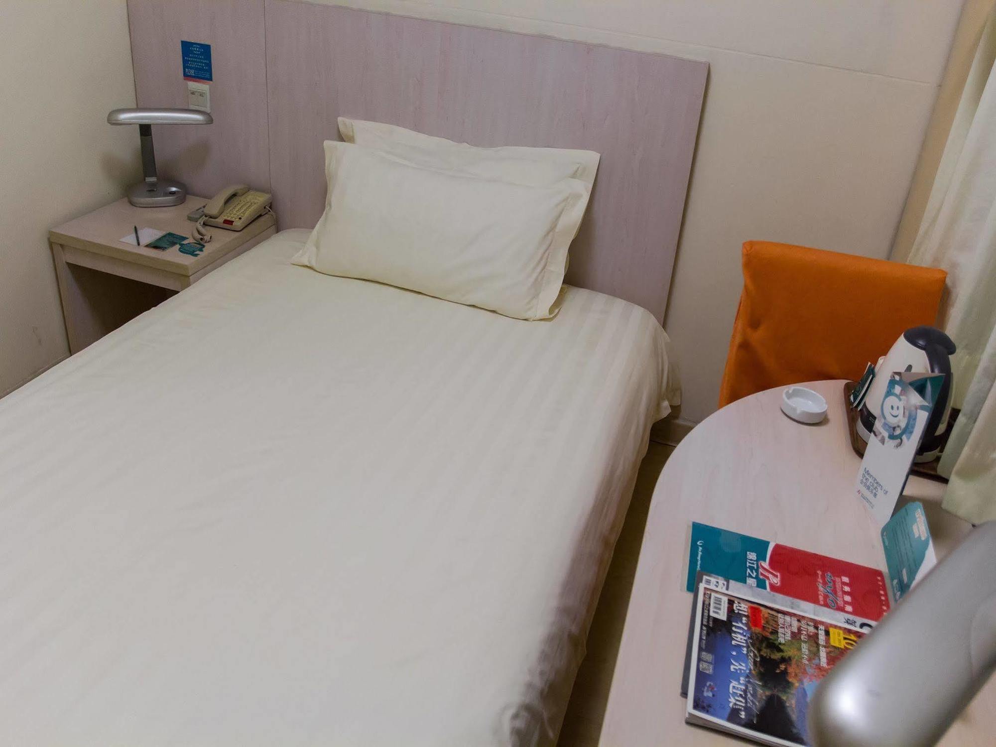Jinjiang Inn Shanghai Lu Jiabang Road Εξωτερικό φωτογραφία