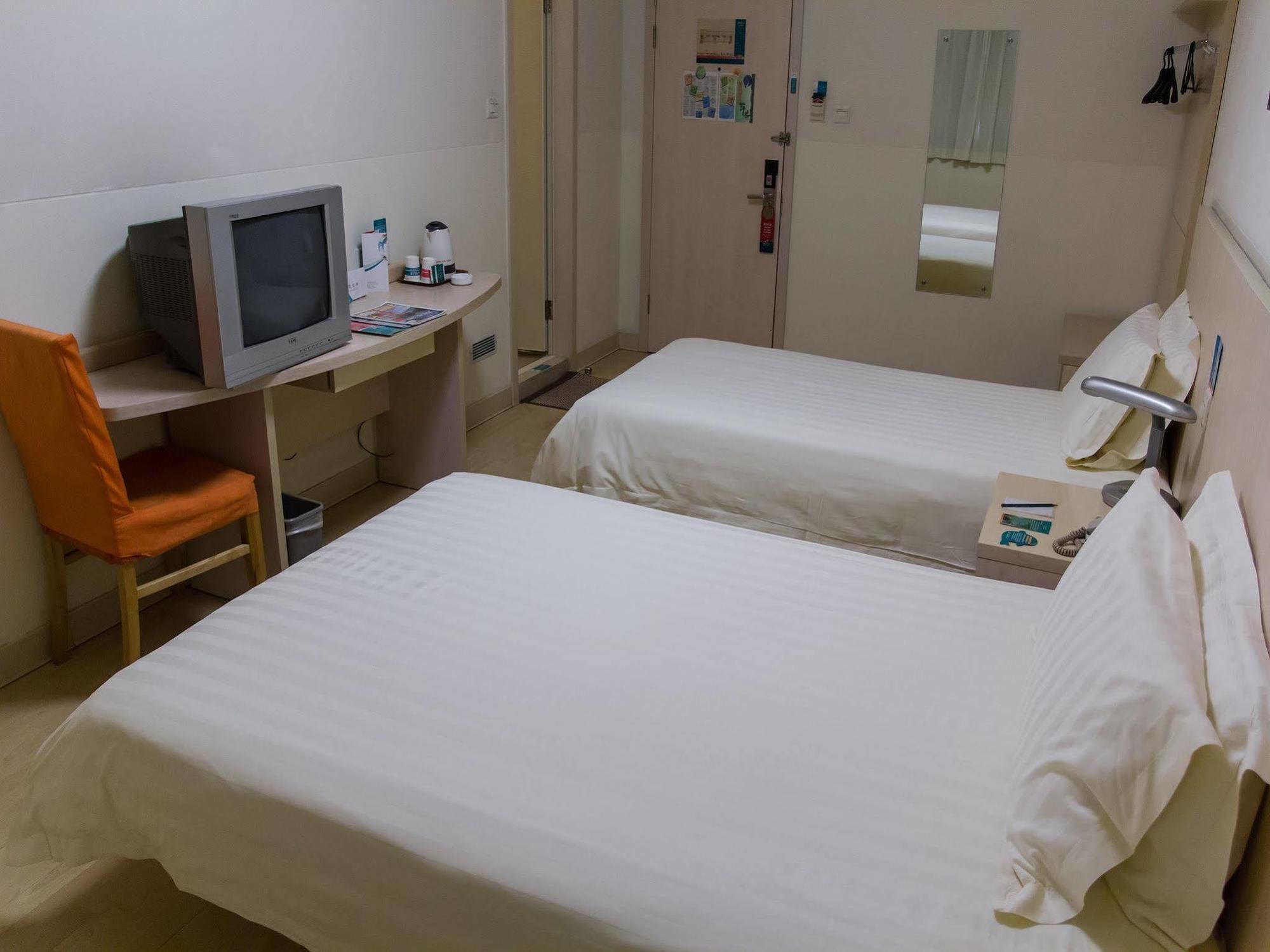 Jinjiang Inn Shanghai Lu Jiabang Road Εξωτερικό φωτογραφία